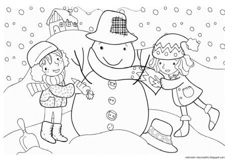 Зимние забавы рисунок