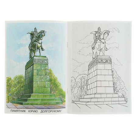 Памятник карандашом