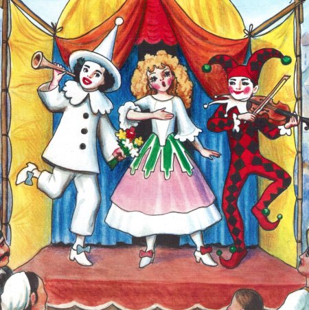 Рисунок на тему театр