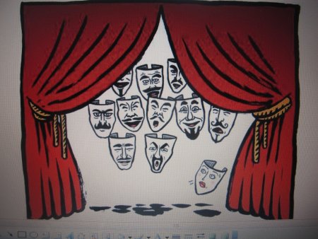 Нарисовать театр