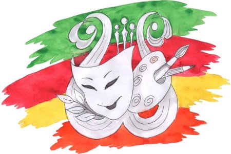 Символ культуры и искусства