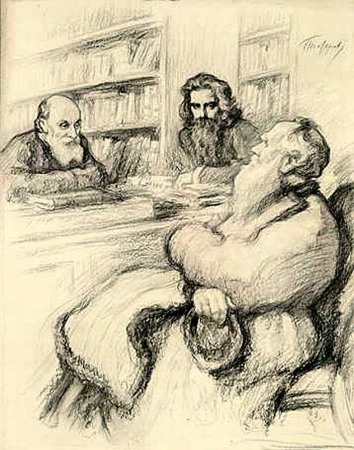 Философ Федоров Николай Федорович
