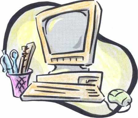 Раскраска компьютер