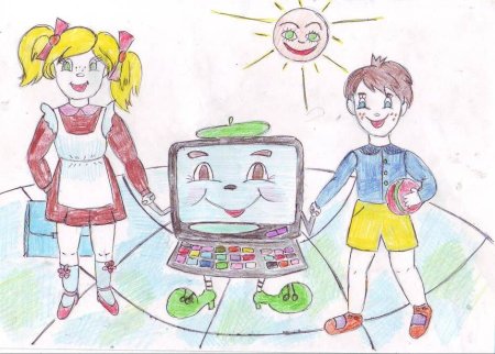 Безопасный интернет рисунок