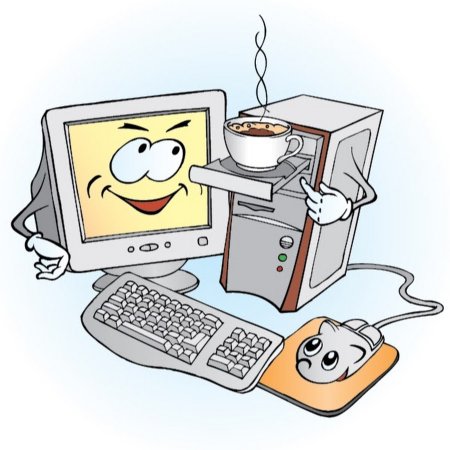 Компьютер анимация