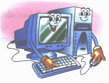 Компьютер для раскрашивания