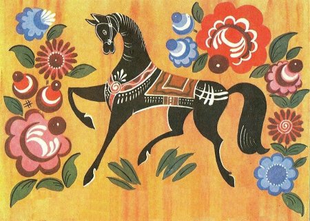 Городецкая роспись кони пасутся