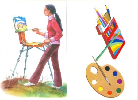 Хобби иллюстрация