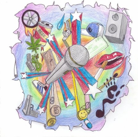 Рисунок на тему Мои увлечения