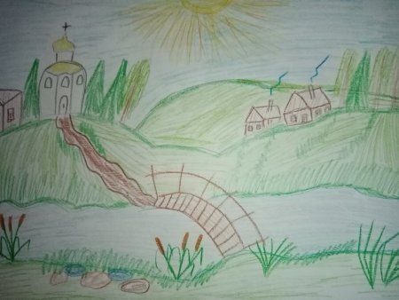 Конкурс родные просторы Родины