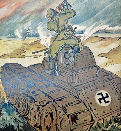 Ханс лиска военные картины