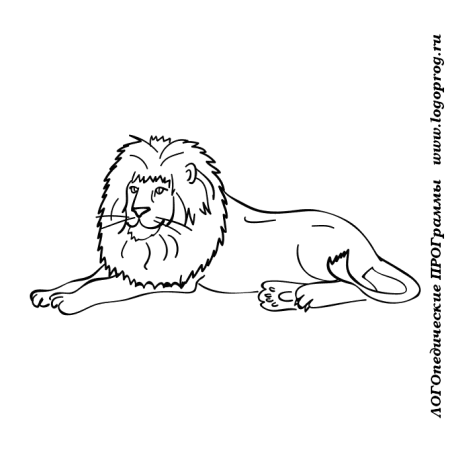 Рисование для детей Африка