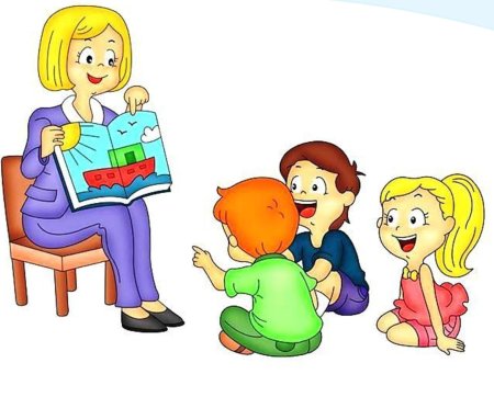 Общение учителя и родителей