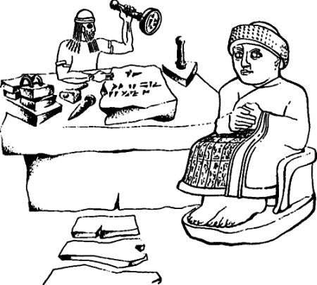 Древнее Двуречье иллюстрации