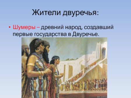 Древняя школа древнего Египта