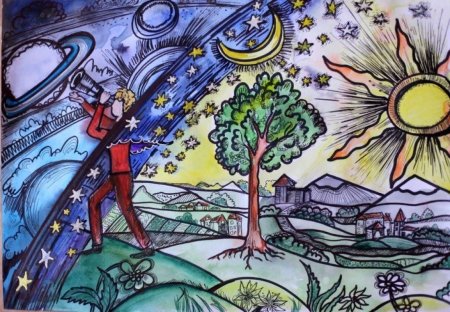 Наука рисунок