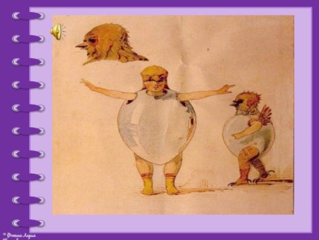 Богатырские ворота Гартман