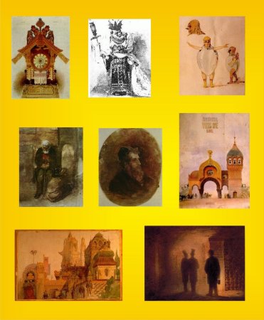 Виктор Гартман балет невылупившихся птенцов