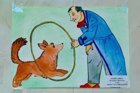 Иллюстрация к рассказу каштанка