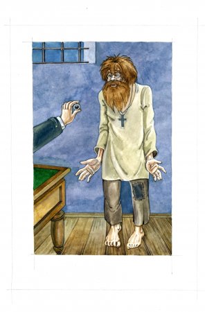 Антон Павлович Чехов злоумышленник