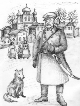 Полицейский надзиратель Очумелов