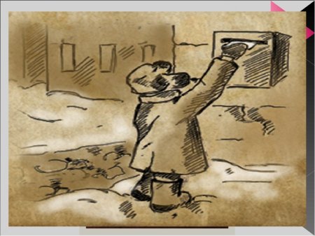 А.П.Чехова « Ванька » иллюстрации