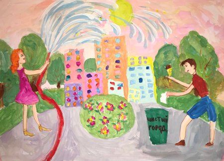 Конкурс рисунков чистый город