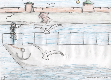 Экология рисунок