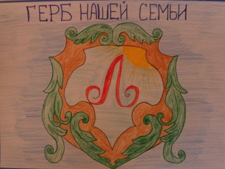 Дети сироты иллюстрации