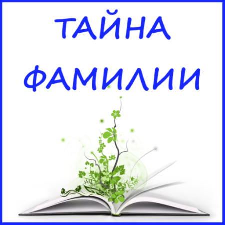 Рисование семья подготовительная группа