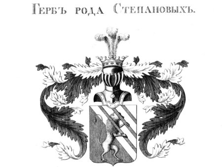 Рисунок на тему моя семья