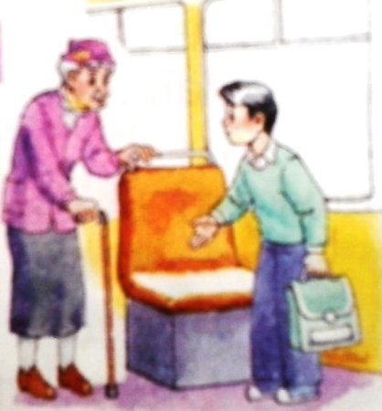 Моральные поступки детей