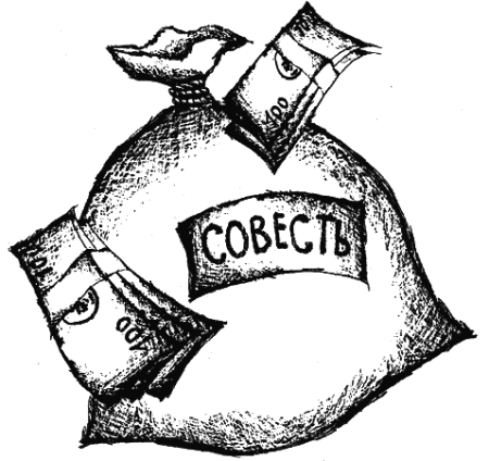 Рисунки о войне для срисовки