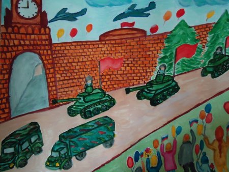 Конкурс рисунков на военную тему