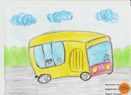 Рисование автобус украшенный флажками едет по улице Комарова