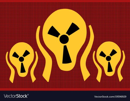 Значок радиации прикольный