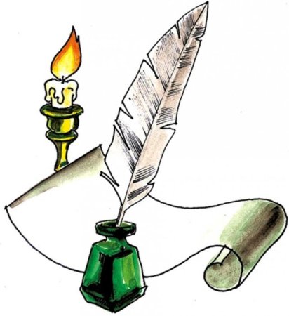 Перо писателя