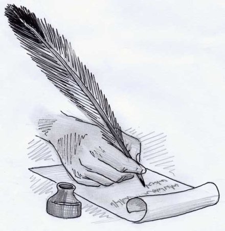 Перо поэта