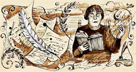 Литературные иллюстрации