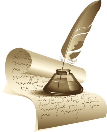 Книга с пером