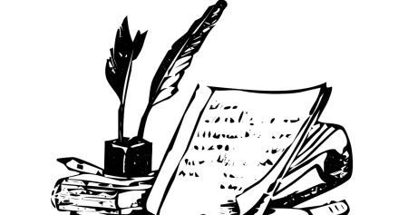 Перо и бумага