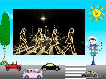 Рисунок на тему дорожный знак глазами детей