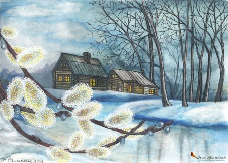 Картины на весеннюю тематику