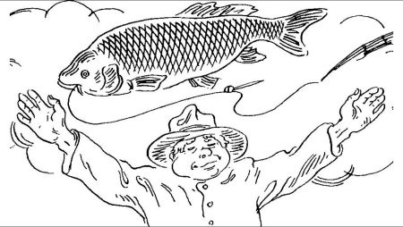 Рисунок на тему рыбалка карандашом