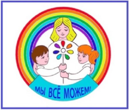 Руки держатся за мизинцы