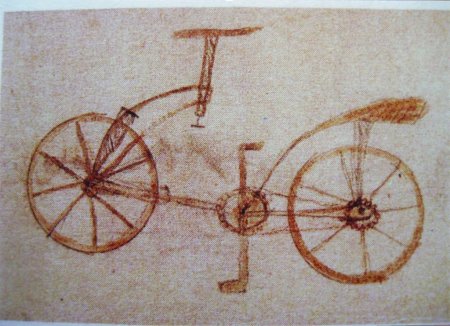 Велосипед Леонардо да Винчи