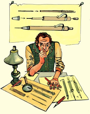 Изобретение иллюстрация