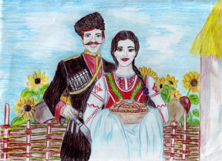 Рисунок на тему казачество
