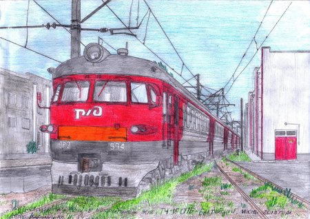 Электропоезд рисунок