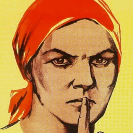 Природа иллюстрация